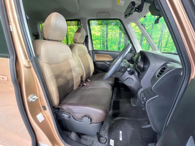 デイズルークス ハイウェイスター　Ｘ　Ｖセレクション　禁煙車　純正ナビ　全周囲カメラ　両側電動スライドドア　衝突軽減装置　ＥＴＣ　ｂｌｕｅｔｏｏｔｈ　フルセグ　ドラレコ　スマートキー　ＬＥＤヘッド　オートマチックハイビーム　ロールサンシェード（8枚目）