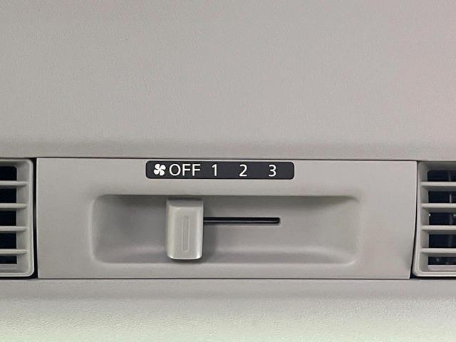 デイズルークス ハイウェイスター　Ｘ　Ｖセレクション　禁煙車　純正ナビ　全周囲カメラ　両側電動スライドドア　衝突軽減装置　ＥＴＣ　ｂｌｕｅｔｏｏｔｈ　フルセグ　ドラレコ　スマートキー　ＬＥＤヘッド　オートマチックハイビーム　ロールサンシェード（38枚目）