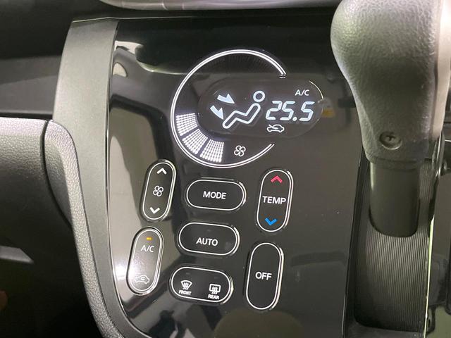 デイズルークス ハイウェイスター　Ｘ　Ｖセレクション　禁煙車　純正ナビ　全周囲カメラ　両側電動スライドドア　衝突軽減装置　ＥＴＣ　ｂｌｕｅｔｏｏｔｈ　フルセグ　ドラレコ　スマートキー　ＬＥＤヘッド　オートマチックハイビーム　ロールサンシェード（48枚目）