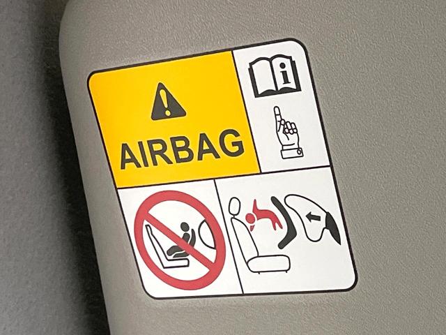 スペーシアカスタム ハイブリッドＸＳ　両側電動ドア　ＳＤナビ　衝突被害軽減システム　レーダークルーズ　禁煙車　ハーフレザーシート　シートヒーター　ドラレコ　スマートキー　ＬＥＤヘッド　ＥＴＣ　純正１５インチアルミ　車線逸脱警報（54枚目）