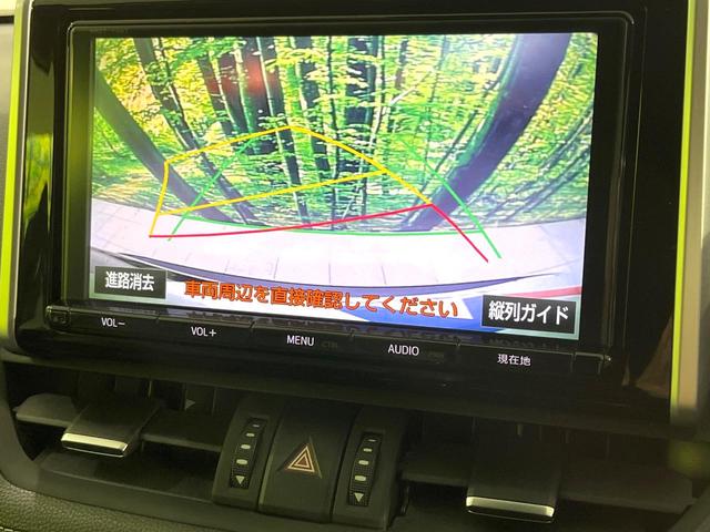 �y�o�b�N�J�����z���Ԏ��Ɍ�������A���^�C���f���Ŋm�F�ł��܂��B��^���Ǝ{�݂◧�̒��ԏ�ł̒��Ԏ���A��Ԃ̃o�b�N���ɑ劈��I�^�]�X�L���Ɋւ�炸�A����K�{�ƂȂ��������̂ЂƂł��I