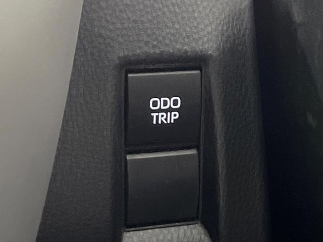 ハリアー Ｇ　ＧＲフルエアロ　禁煙車　純正１２型ディスプレイオーディオ　バックカメラ　衝突軽減システム　レーダークルーズ　ハーフレザーシート　パワーシート　ドラレコ　スマートキー　ＬＥＤへッド　ＥＴＣ（53枚目）