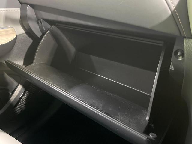 ハリアー Ｇ　ＧＲフルエアロ　禁煙車　純正１２型ディスプレイオーディオ　バックカメラ　衝突軽減システム　レーダークルーズ　ハーフレザーシート　パワーシート　ドラレコ　スマートキー　ＬＥＤへッド　ＥＴＣ（59枚目）