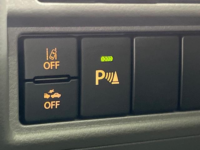 �y�N���A�����X�\�i�[�z�o���p�[�ɕt�����Z���T�[����Q�������m�I���̋����ɋ߂Â��ƃA���[�g�ŋ����Ă���܂��􋷂����ԃX�y�[�X��Ԍɓ��ꎞ�����S�ł��ˁ�