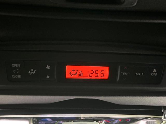 ノア Si 禁煙車 サンルーフ 後席モニター BIG-X11インチ 両側電動スライド バックカメラ 衝突軽減システム ドラレコ ETC Bluetooth LEDヘッドライト クルーズコントロール スマートキー(41枚目)