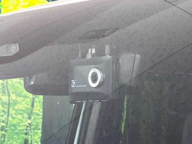 ヴォクシー ハイブリッドS-Z 禁煙車 純正10.5型ナビ 両側電動ドア 後席モニター 全周囲カメラ 衝突被害軽減システム レーダークルーズ ドラレコ コーナーセンサー スマートキー LEDヘッド ビルトインETC(37枚目)