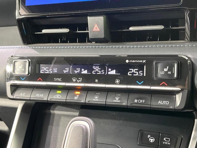 ヴォクシー ハイブリッドS-Z 禁煙車 純正10.5型ナビ 両側電動ドア 後席モニター 全周囲カメラ 衝突被害軽減システム レーダークルーズ ドラレコ コーナーセンサー スマートキー LEDヘッド ビルトインETC(52枚目)