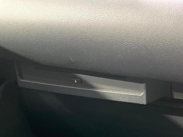 ヴォクシー ハイブリッドS-Z 禁煙車 純正10.5型ナビ 両側電動ドア 後席モニター 全周囲カメラ 衝突被害軽減システム レーダークルーズ ドラレコ コーナーセンサー スマートキー LEDヘッド ビルトインETC(67枚目)