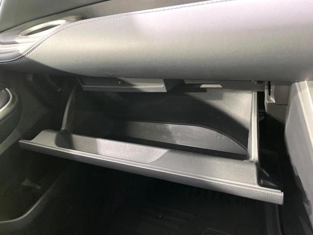 ヴォクシー ハイブリッドS-Z 禁煙車 純正10.5型ナビ 両側電動ドア 後席モニター 全周囲カメラ 衝突被害軽減システム レーダークルーズ ドラレコ コーナーセンサー スマートキー LEDヘッド ビルトインETC(68枚目)