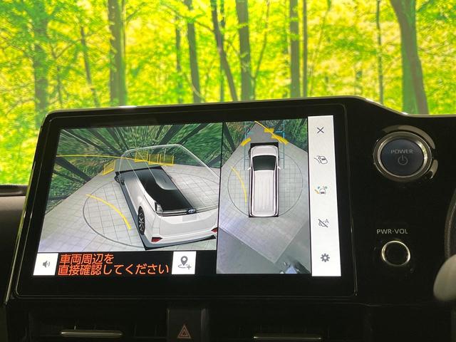 ヴォクシー ハイブリッドS-Z 禁煙車 純正10.5型ナビ 両側電動ドア 後席モニター 全周囲カメラ 衝突被害軽減システム レーダークルーズ ドラレコ コーナーセンサー スマートキー LEDヘッド ビルトインETC(71枚目)