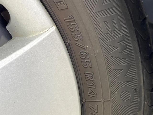 スペーシア Ｇリミテッド　禁煙車　純正ＳＤナビ　電動スライドドア　バックカメラ　衝突軽減システム　シートヒーター　ＥＴＣ　オートエアコン　Ｂｌｕｅｔｏｏｔｈ　ＣＤ　ＤＶＤ再生　フルセグ　横滑り防止装置（29枚目）