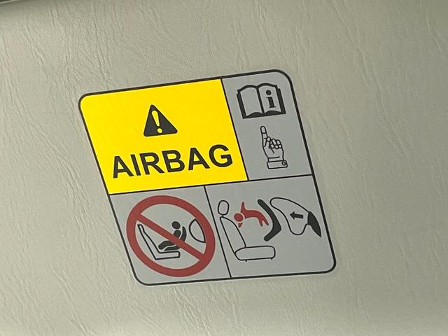 スペーシア Ｇリミテッド　禁煙車　純正ＳＤナビ　電動スライドドア　バックカメラ　衝突軽減システム　シートヒーター　ＥＴＣ　オートエアコン　Ｂｌｕｅｔｏｏｔｈ　ＣＤ　ＤＶＤ再生　フルセグ　横滑り防止装置（48枚目）