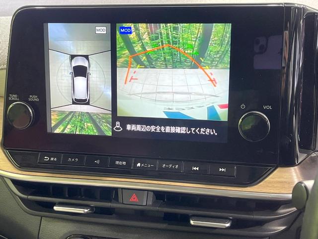 �y�C���e���W�F���g�G�}�[�W�F���V�[�u���[�L�z�t�����g�J�����őO���̎ԗ�����s�҂����m�B�Փ˂������Ȏ��͏Փ˔�Q�y���u���[�L���쓮�A�Փˉ�����T�|�[�g�B�����S�Ƀh���C�u�����y���݂��������܂��B