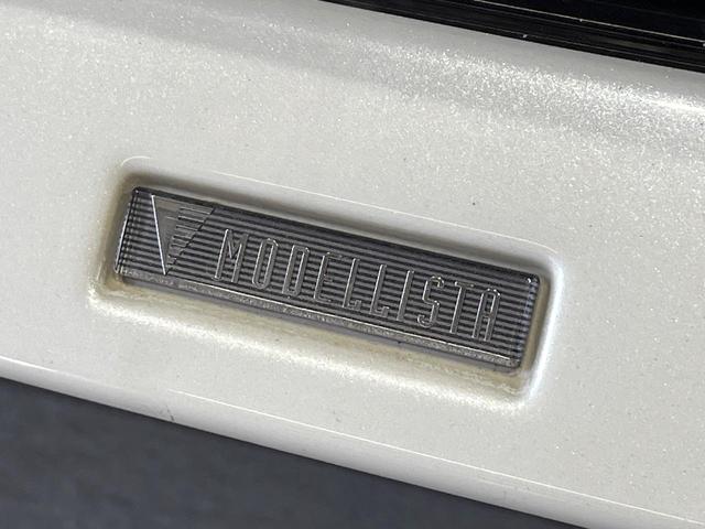 �y���f���X�^�G�A���z�l�C�̃��f���X�^�G�A���𑕒��I�N���}�̊O�ς����X�^�C���b�V���ɂȂ�A�X���ő��݊����ӂ��P��Ɂ􏫗������ւ��鎞�ɂ����Z�[���ɉe�����₷���A���l����l�C�̑����ł��I