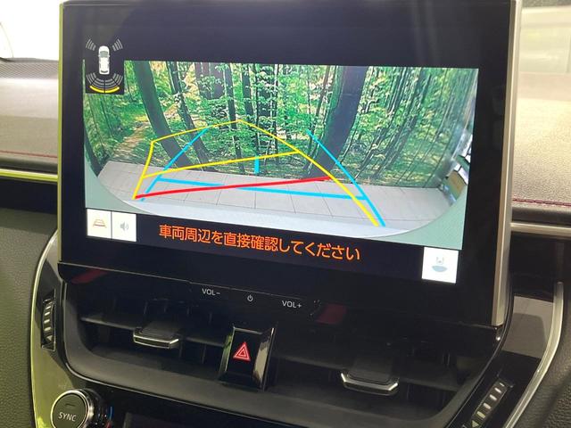 �y�o�b�N�J�����z���Ԏ��Ɍ�������A���^�C���f���Ŋm�F�ł��܂��B��^���Ǝ{�݂◧�̒��ԏ�ł̒��Ԏ���A��Ԃ̃o�b�N���ɑ劈��I�^�]�X�L���Ɋւ�炸�A����K�{�ƂȂ��������̂ЂƂł��I