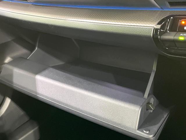 プリウス Ｚ　禁煙車　モデリスタエアロ　１２．３インチディスプレイオーディオ　全周囲カメラ　衝突被害軽減システム　レーダークルーズ　　電動リアゲート　レザーシート　前席シートエアコン　パワーシート（65枚目）