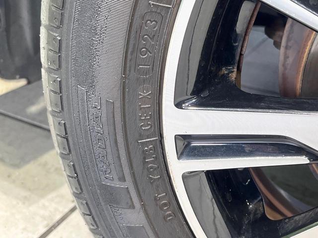 タント カスタムＸ　トップエディションＳＡＩＩＩ　禁煙車　ＳＤナビ　電動スライドドア　バックカメラ　衝突軽減装置　ＥＴＣ　Ｂｌｕｅｔｏｏｔｈ　フルセグ　シートヒーター　スマートキー　ＬＥＤヘッド　ＬＥＤフォグ　ステアリングスイッチ（31枚目）