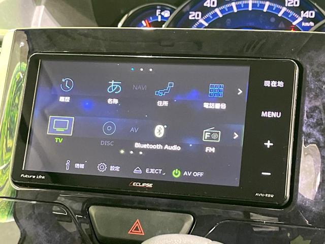 タント カスタムＸ　トップエディションＳＡＩＩＩ　禁煙車　ＳＤナビ　電動スライドドア　バックカメラ　衝突軽減装置　ＥＴＣ　Ｂｌｕｅｔｏｏｔｈ　フルセグ　シートヒーター　スマートキー　ＬＥＤヘッド　ＬＥＤフォグ　ステアリングスイッチ（47枚目）