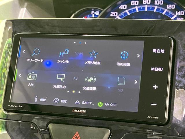 タント カスタムＸ　トップエディションＳＡＩＩＩ　禁煙車　ＳＤナビ　電動スライドドア　バックカメラ　衝突軽減装置　ＥＴＣ　Ｂｌｕｅｔｏｏｔｈ　フルセグ　シートヒーター　スマートキー　ＬＥＤヘッド　ＬＥＤフォグ　ステアリングスイッチ（48枚目）