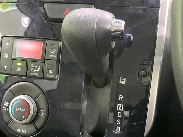 タント カスタムＸ　トップエディションＳＡＩＩＩ　禁煙車　ＳＤナビ　電動スライドドア　バックカメラ　衝突軽減装置　ＥＴＣ　Ｂｌｕｅｔｏｏｔｈ　フルセグ　シートヒーター　スマートキー　ＬＥＤヘッド　ＬＥＤフォグ　ステアリングスイッチ（50枚目）