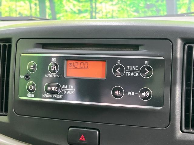 ミライース Ｌ　ＳＡ　禁煙車　オーディオ　ＥＴＣ　キーレス　アイドリングストップ　衝突安全ボディ　プライバシーガラス　盗難防止装置（3枚目）