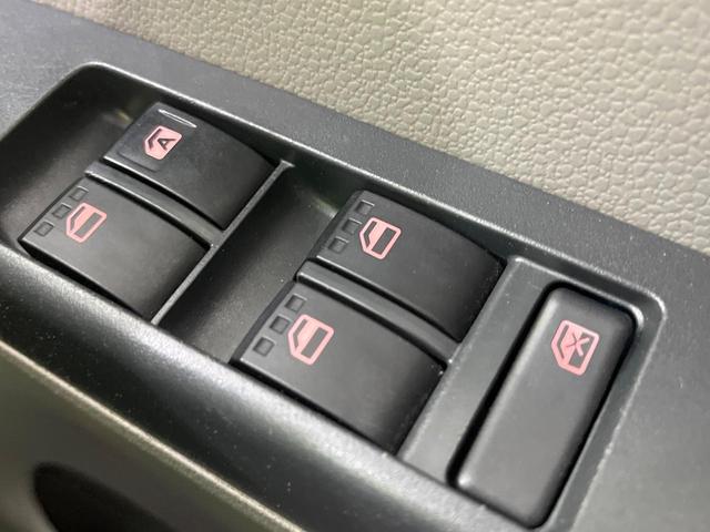 ミライース Ｌ　ＳＡ　禁煙車　オーディオ　ＥＴＣ　キーレス　アイドリングストップ　衝突安全ボディ　プライバシーガラス　盗難防止装置（47枚目）