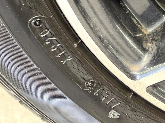 ノート ニスモ　禁煙車　ＳＤナビ　衝突軽減装置　ＥＴＣ　Ｂｌｕｅｔｏｏｔｈ　フルセグ　ドラレコ　スマートキー　ＬＥＤヘッドライト　横滑り防止装置　アイドリングストップ　オートエアコン　オートライト（32枚目）