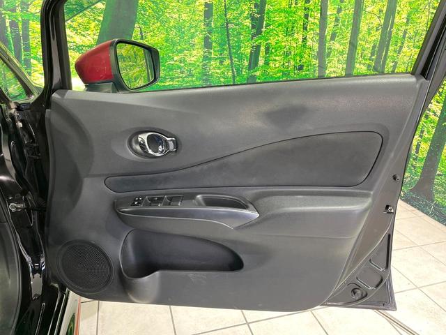 ノート ニスモ　禁煙車　ＳＤナビ　衝突軽減装置　ＥＴＣ　Ｂｌｕｅｔｏｏｔｈ　フルセグ　ドラレコ　スマートキー　ＬＥＤヘッドライト　横滑り防止装置　アイドリングストップ　オートエアコン　オートライト（35枚目）