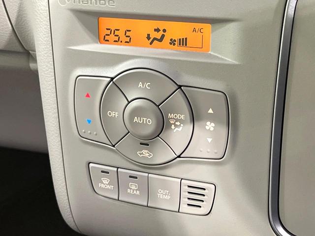 アルトラパン X 純正8型SDナビ 衝突被害軽減 全周囲カメラ 禁煙車 シートヒーター ドラレコ スマートキー HIDヘッド ビルトインETC 純正14インチアルミ オートライト オートエアコン Bluetooth(34枚目)