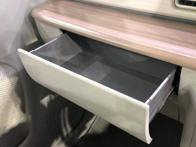 アルトラパン X 純正8型SDナビ 衝突被害軽減 全周囲カメラ 禁煙車 シートヒーター ドラレコ スマートキー HIDヘッド ビルトインETC 純正14インチアルミ オートライト オートエアコン Bluetooth(52枚目)