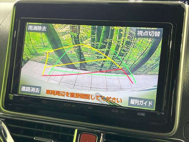 ヴォクシー ハイブリッドＺＳ　煌ＩＩ　禁煙車　モデリスタフルエアロ　衝突被害軽減　純正９型ナビ　バックカメラ　両側電動スライドドア　クルーズコントロール　ＥＴＣ　フルセグ　Ｂｌｕｅｔｏｏｔｈ接続　前席シートヒーター　ＬＥＤヘッドライト（5枚目）