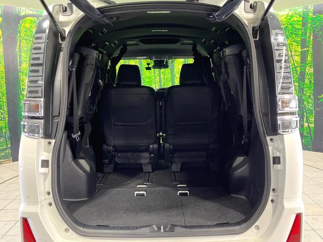 ヴォクシー ハイブリッドＺＳ　煌ＩＩ　禁煙車　モデリスタフルエアロ　衝突被害軽減　純正９型ナビ　バックカメラ　両側電動スライドドア　クルーズコントロール　ＥＴＣ　フルセグ　Ｂｌｕｅｔｏｏｔｈ接続　前席シートヒーター　ＬＥＤヘッドライト（11枚目）