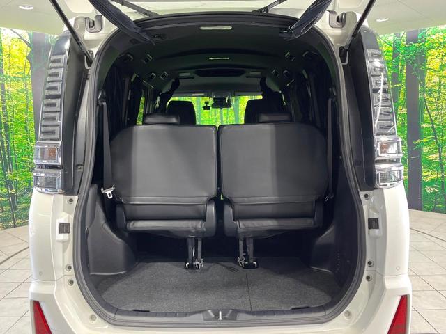 ヴォクシー ハイブリッドＺＳ　煌ＩＩ　禁煙車　モデリスタフルエアロ　衝突被害軽減　純正９型ナビ　バックカメラ　両側電動スライドドア　クルーズコントロール　ＥＴＣ　フルセグ　Ｂｌｕｅｔｏｏｔｈ接続　前席シートヒーター　ＬＥＤヘッドライト（26枚目）