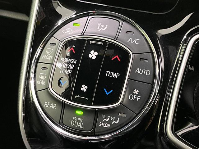 ヴォクシー ハイブリッドＺＳ　煌ＩＩ　禁煙車　モデリスタフルエアロ　衝突被害軽減　純正９型ナビ　バックカメラ　両側電動スライドドア　クルーズコントロール　ＥＴＣ　フルセグ　Ｂｌｕｅｔｏｏｔｈ接続　前席シートヒーター　ＬＥＤヘッドライト（57枚目）