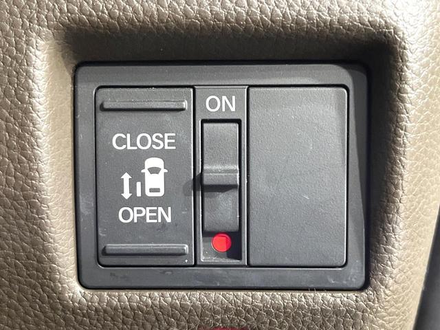 Ｎ－ＢＯＸ Ｌ　禁煙車　電動スライドドア　ディスプレイオーディオ　バックカメラ　衝突被害軽減システム　ドラレコ　スマートキー　ＬＥＤヘッド　ＥＴＣ　オートハイビーム　車線逸脱警報　オートライト　オートエアコン（3枚目）