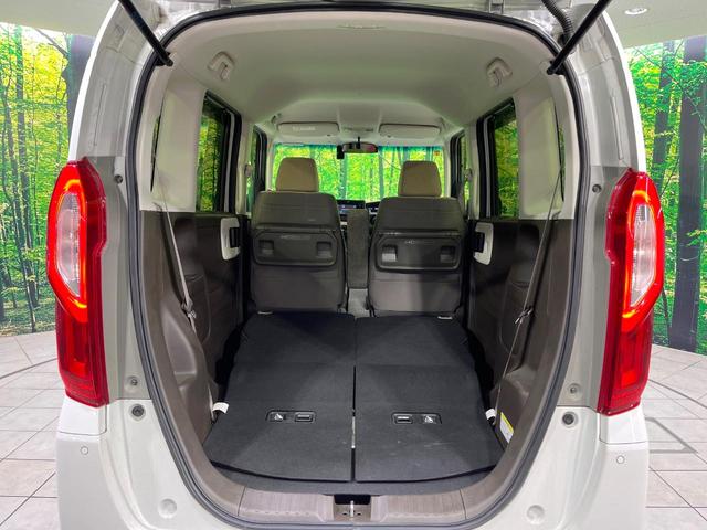 Ｎ－ＢＯＸ Ｌ　禁煙車　電動スライドドア　ディスプレイオーディオ　バックカメラ　衝突被害軽減システム　ドラレコ　スマートキー　ＬＥＤヘッド　ＥＴＣ　オートハイビーム　車線逸脱警報　オートライト　オートエアコン（10枚目）