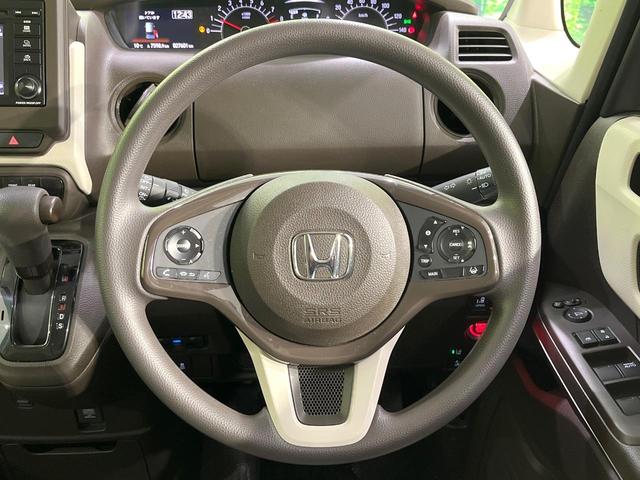 Ｎ－ＢＯＸ Ｌ　禁煙車　電動スライドドア　ディスプレイオーディオ　バックカメラ　衝突被害軽減システム　ドラレコ　スマートキー　ＬＥＤヘッド　ＥＴＣ　オートハイビーム　車線逸脱警報　オートライト　オートエアコン（11枚目）