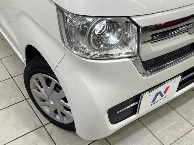 Ｎ－ＢＯＸ Ｌ　禁煙車　電動スライドドア　ディスプレイオーディオ　バックカメラ　衝突被害軽減システム　ドラレコ　スマートキー　ＬＥＤヘッド　ＥＴＣ　オートハイビーム　車線逸脱警報　オートライト　オートエアコン（12枚目）
