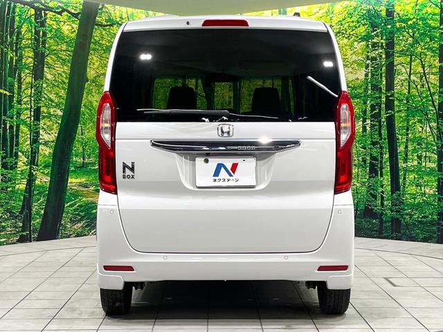 Ｎ－ＢＯＸ Ｌ　禁煙車　電動スライドドア　ディスプレイオーディオ　バックカメラ　衝突被害軽減システム　ドラレコ　スマートキー　ＬＥＤヘッド　ＥＴＣ　オートハイビーム　車線逸脱警報　オートライト　オートエアコン（15枚目）