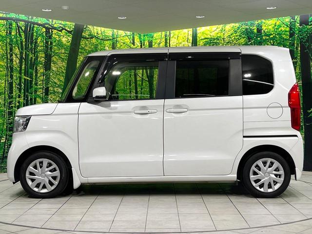Ｎ－ＢＯＸ Ｌ　禁煙車　電動スライドドア　ディスプレイオーディオ　バックカメラ　衝突被害軽減システム　ドラレコ　スマートキー　ＬＥＤヘッド　ＥＴＣ　オートハイビーム　車線逸脱警報　オートライト　オートエアコン（26枚目）