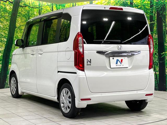 Ｎ－ＢＯＸ Ｌ　禁煙車　電動スライドドア　ディスプレイオーディオ　バックカメラ　衝突被害軽減システム　ドラレコ　スマートキー　ＬＥＤヘッド　ＥＴＣ　オートハイビーム　車線逸脱警報　オートライト　オートエアコン（28枚目）
