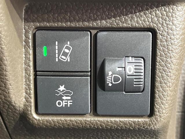 Ｎ－ＢＯＸ Ｌ　禁煙車　電動スライドドア　ディスプレイオーディオ　バックカメラ　衝突被害軽減システム　ドラレコ　スマートキー　ＬＥＤヘッド　ＥＴＣ　オートハイビーム　車線逸脱警報　オートライト　オートエアコン（44枚目）