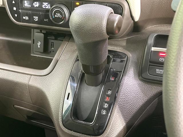 Ｎ－ＢＯＸ Ｌ　禁煙車　電動スライドドア　ディスプレイオーディオ　バックカメラ　衝突被害軽減システム　ドラレコ　スマートキー　ＬＥＤヘッド　ＥＴＣ　オートハイビーム　車線逸脱警報　オートライト　オートエアコン（52枚目）