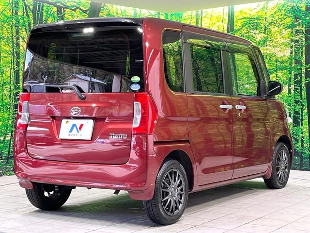 ���S���̃l�N�X�e�[�W���炨���񂹂��\���I�����̓X�܂ɓW�����Ă���N���}���C�ɂȂ�ꍇ���A�Ŋ��̓X�܂ł��������������Ƃ��\�ł��I���񎄂����ɗv�]�������������������I���ʓr��p