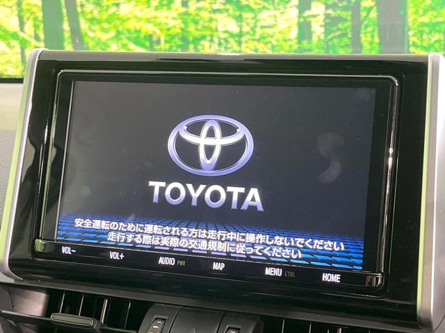 ＲＡＶ４ アドベンチャー　禁煙車　４ＷＤ　純正９型ナビ　バックカメラ　衝突被害軽減システム　レーダークルーズ　パワーシート　コーナーセンサー　ＬＥＤヘッド　ＥＴＣ　純正１９インチアルミ　デュアルエアコン　Ｂｌｕｅｔｏｏｔｈ（3枚目）