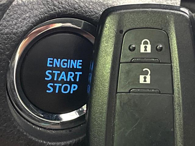 ＲＡＶ４ アドベンチャー　禁煙車　４ＷＤ　純正９型ナビ　バックカメラ　衝突被害軽減システム　レーダークルーズ　パワーシート　コーナーセンサー　ＬＥＤヘッド　ＥＴＣ　純正１９インチアルミ　デュアルエアコン　Ｂｌｕｅｔｏｏｔｈ（50枚目）