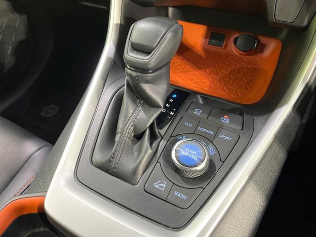 ＲＡＶ４ アドベンチャー　禁煙車　４ＷＤ　純正９型ナビ　バックカメラ　衝突被害軽減システム　レーダークルーズ　パワーシート　コーナーセンサー　ＬＥＤヘッド　ＥＴＣ　純正１９インチアルミ　デュアルエアコン　Ｂｌｕｅｔｏｏｔｈ（54枚目）