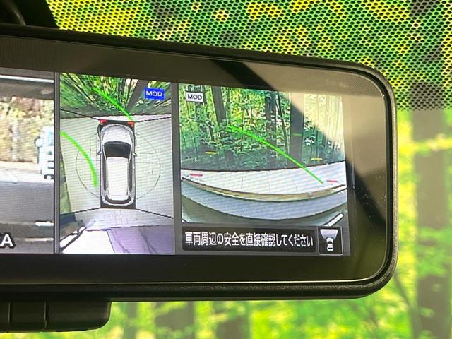 エクストレイル ２０Ｘｉ　禁煙車　４ＷＤ　純正８型ナビ　全周囲カメラ　衝突被害軽減システム　電動リアゲート　シートヒーター　ＬＥＤヘッド　ＥＴＣ　純正１８インチアルミ　オートエアコン　Ｂｌｕｅｔｏｏｔｈ　フルセグ　ドアバイザー（39枚目）