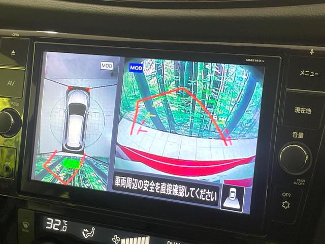 エクストレイル ２０Ｘｉ　禁煙車　４ＷＤ　純正８型ナビ　全周囲カメラ　衝突被害軽減システム　電動リアゲート　シートヒーター　ＬＥＤヘッド　ＥＴＣ　純正１８インチアルミ　オートエアコン　Ｂｌｕｅｔｏｏｔｈ　フルセグ　ドアバイザー（41枚目）