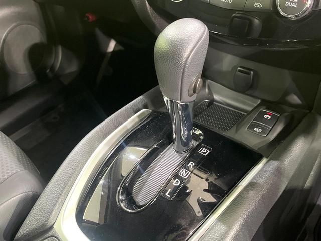 エクストレイル ２０Ｘｉ　禁煙車　４ＷＤ　純正８型ナビ　全周囲カメラ　衝突被害軽減システム　電動リアゲート　シートヒーター　ＬＥＤヘッド　ＥＴＣ　純正１８インチアルミ　オートエアコン　Ｂｌｕｅｔｏｏｔｈ　フルセグ　ドアバイザー（60枚目）